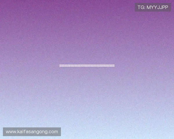 凯发登录下载网址提供全面世界杯赛事直播与赛事资讯,满足体育迷的观看与了解需求